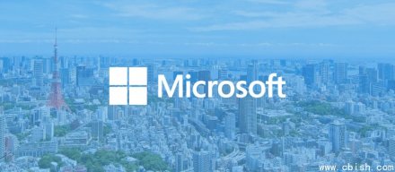 微软加码100亿美元，深化日本AI基础设施布局