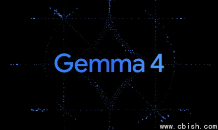 谷歌Gemma 4全面开源：小型模型实现顶尖AI性能
