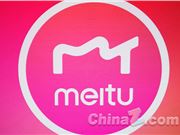 美图RoboNeo接入Seedance 2.0，构建AI视频全流程闭环