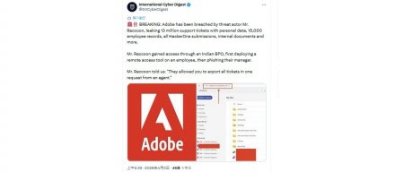 Adobe疑似数据泄露事件，黑客声称获取了大量客户与员工信息