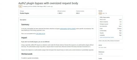 Docker修补重大漏洞，未更新可能导致攻击者绕过授权机制