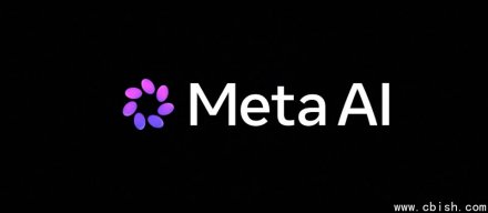 Meta发布由超级智慧实验室开发的首款模型Muse Spark，将直接应用于产品中