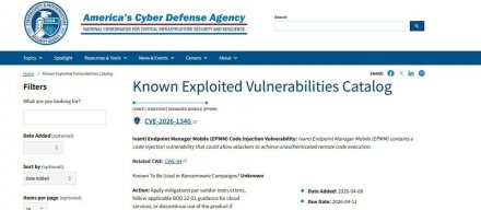 CISA警告Ivanti EPMM存在重大漏洞，已被用于攻击，要求尽快修补