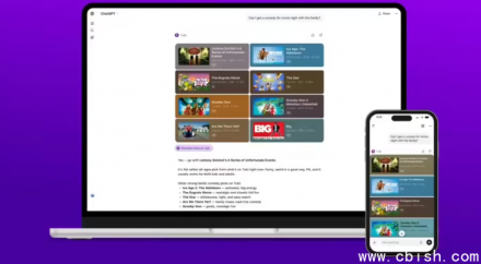 Tubi 首推 ChatGPT 智能搜索，引领流媒体新体验