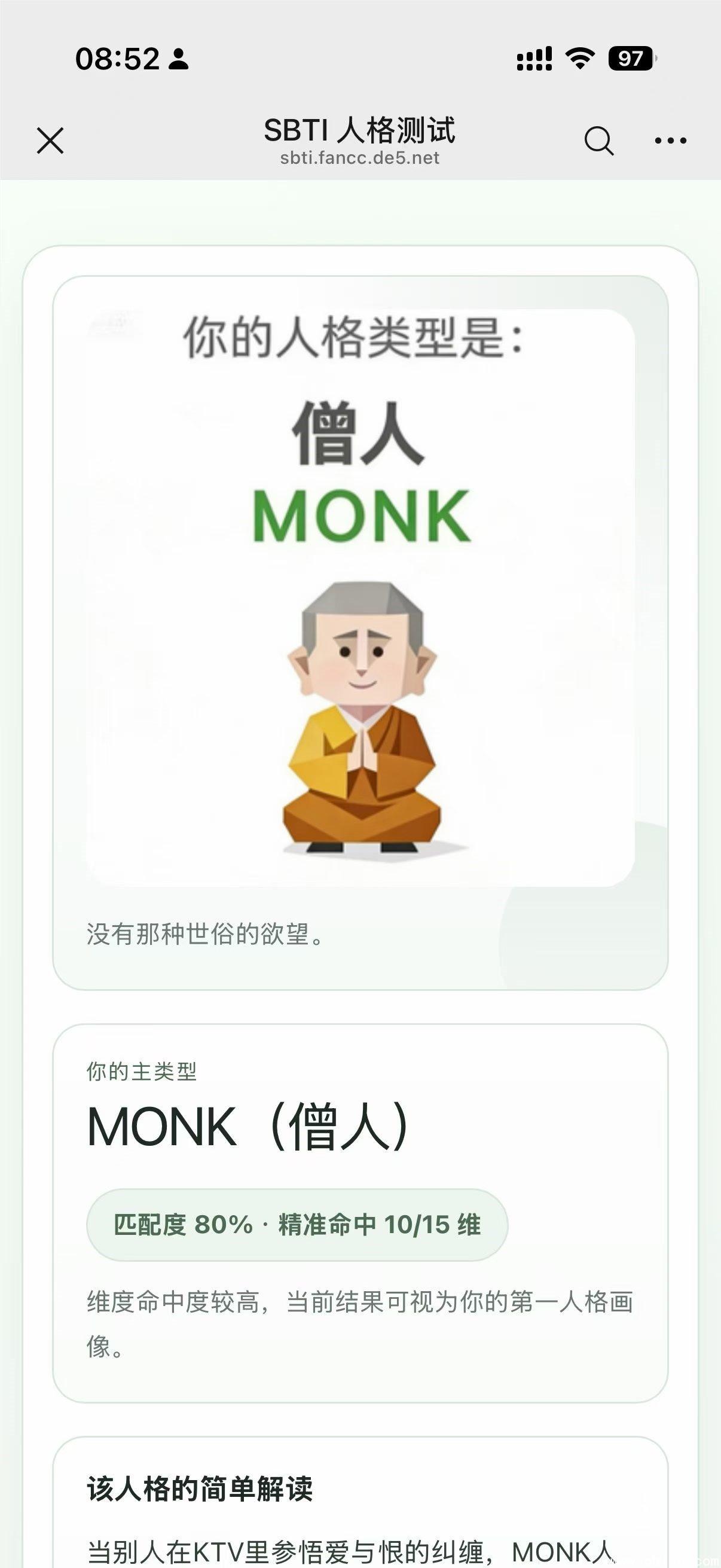 5027f2f709f4df64cd6329a9bca0cefc.jpg 5027f2f709f4df64cd6329a9bca0cefc.jpg