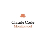 Claude Code 新功能上线：Monitor 工具支持实时后台进程监控