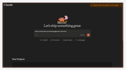 Anthropic内部曝光：Claude正在开发全栈App构建器，直击Lovable.dev核心