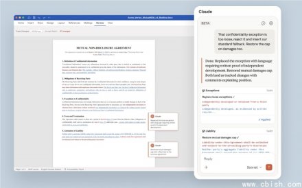 Anthropic推出Word版Claude，精准切入法律与金融领域