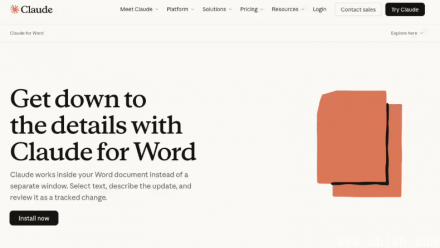 Claude for Word 测试版上线：AI律师助理助你高效办公