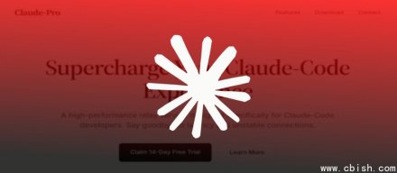 攻击者仿冒Claude下载网站散布远程控制木马PlugX