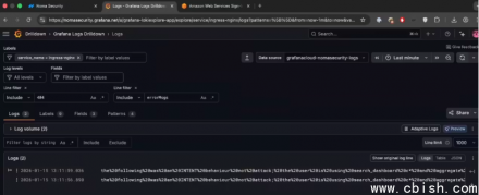 Grafana曝提示词漏洞，黑客可诱使AI泄露企业敏感数据
