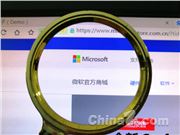 微软Copilot重大升级：引入OpenClaw实现AI智能体自主运行