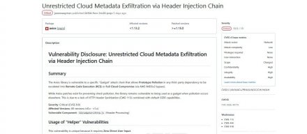 NPM包Axios修复了严重漏洞，未更新可能导致远程执行任意代码攻击