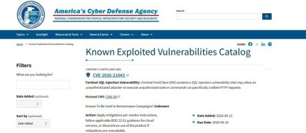 CISA警告Fortinet FortiClient EMS存在严重漏洞，已被用于攻击，要求尽快修补