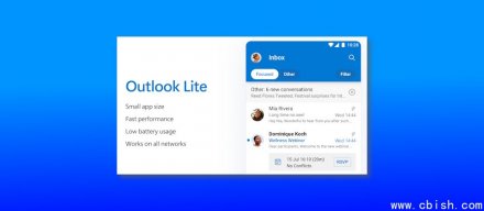 微软将于五月关闭Outlook Lite安卓应用