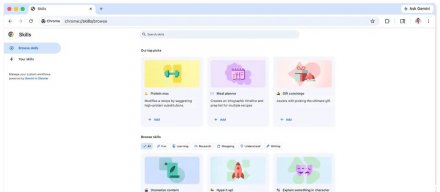 谷歌在Chrome中引入Skills，将AI提示转化为可重复执行的工作流程