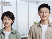 耀客传媒首部AIGC短剧《秦岭青铜诡事录》今日上线，AI演员主演