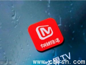 芒果TV会员超7560万，自研大模型赋能30+节目，湖南广电AI转型成果亮相