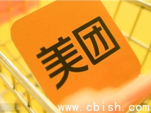 美团推出AI医疗助手“小团健康管家”