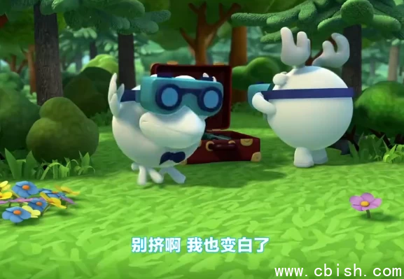 诺贝尔奖科普动画《平博士密码》理科启蒙神片-