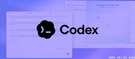 OpenAI Codex macOS版应用新增电脑工具使用功能，可上网、打字、生成图片