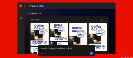 Adobe发布Firefly AI助手，可跨Photoshop等多款应用执行多步骤创作流程