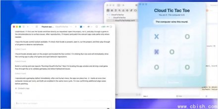 OpenAI更新Codex：支持Mac操控、多智能体并行与长时任务执行