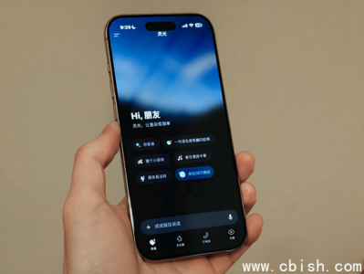 灵光发布新一代闪应用：人人拥有专属Coding Agent