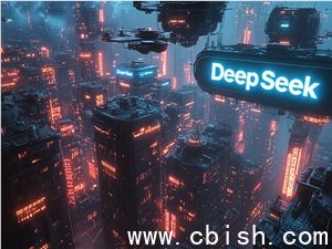 DeepSeek开启首轮融资，估值超百亿美金