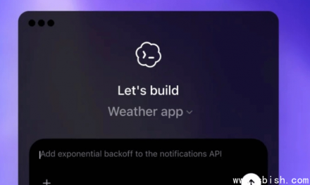 OpenAI Codex 推出 Chronicle：智能记忆项目上下文