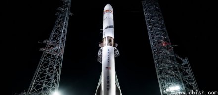 蓝色起源发射失败导致卫星报废，商业发射能力面临市场检验