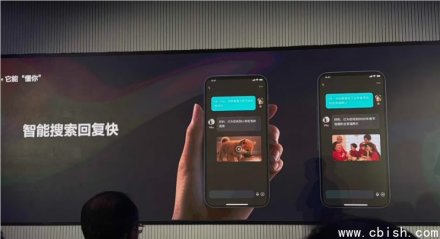 萤石发布AI Core X主机：64Tops算力赋能智能家居大脑