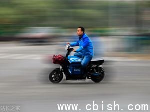 UU跑腿上线AI跑腿服务“跑腿Skill”