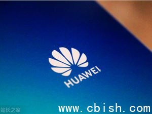 华为浏览器上线AI播客，携手《旅行家》推出精品专栏