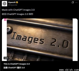 OpenAI发布ChatGPT Images 2.0：单次生成8张连贯漫画图像