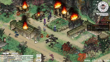 《刀剑江湖路》v1.0.20 全DLC 中文版