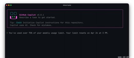 GitHub暂停Copilot个人方案的新申请，并收紧各方案的使用上限