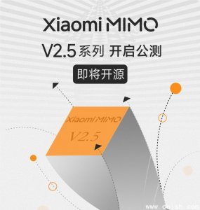 小米MiMo-V2.5公测：4.3小时自研编译器，长程智能体实现满分突破