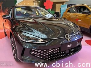 大众发布全域智能体路线图，AI正式定义汽车新时代