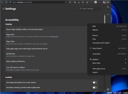 微软全新Edge浏览器上线统一AI风格界面