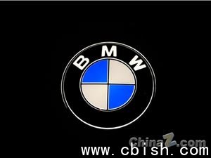 宝马推出全新AI智能座舱，精准理解复杂出行需求