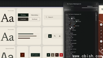 Google开源DESIGN.md：为AI Agent提供标准化UI设计蓝图