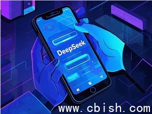 荣耀YOYO全球首发接入DeepSeek-V4大模型