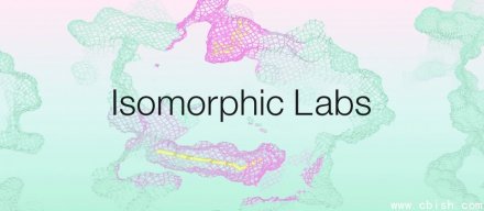 谷歌DeepMind分拆公司Isomorphic Labs推动AI药物设计，新药将进入临床试验