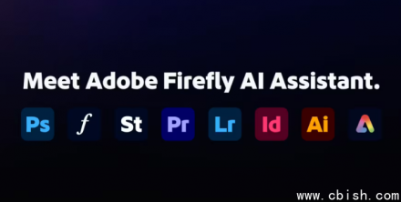 Adobe 推出 Fly AI 助手公测，全面革新工作流