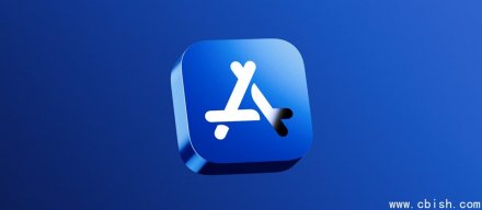 苹果公布绑定年合约的App Store月费订阅方案