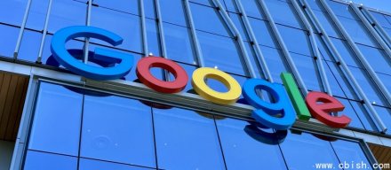  Alphabet财报出炉，Google Cloud营收增长63%