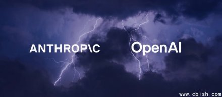 Anthropic与OpenAI分别成立企业AI服务合资公司