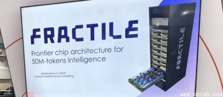 Anthropic计划采购英国AI初创公司Fractile的芯片