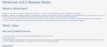Wireshark发布4.6.5版，修补40余项漏洞，AI辅助通报加速风险发现与修复